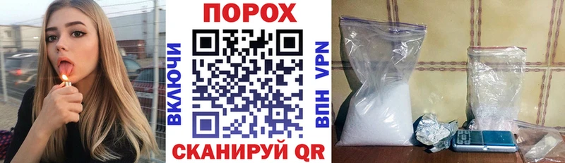 АМФ Розовый  Гатчина 