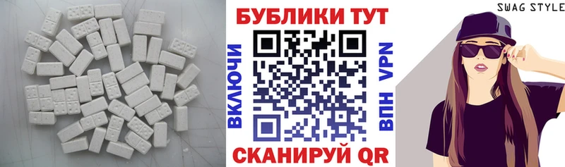 Ecstasy Дубай  Гатчина 