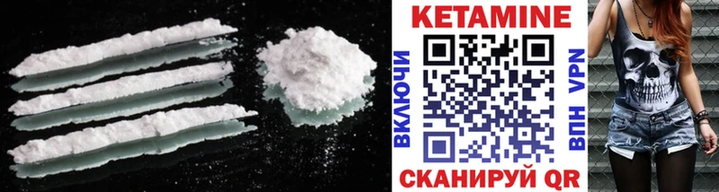 KRAKEN онион Гатчина Кетамин ketamine