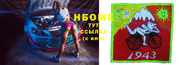 каннабис Верея