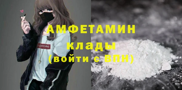 дмт Волосово