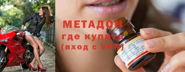каннабис Верея