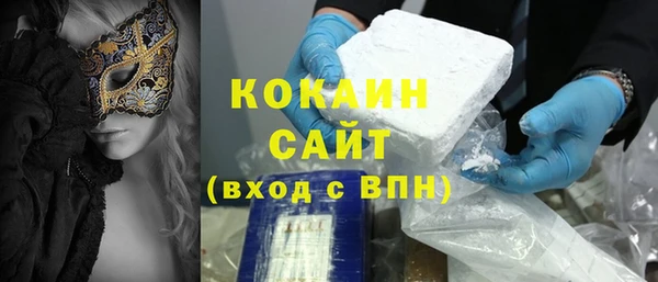 каннабис Верея