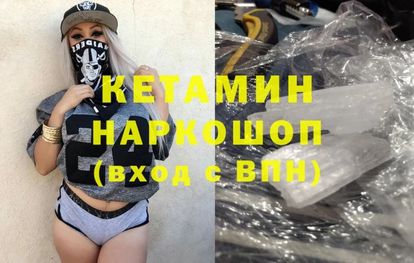 альфа пвп Верхнеуральск