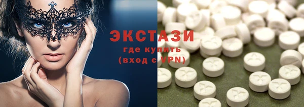 альфа пвп Верхнеуральск