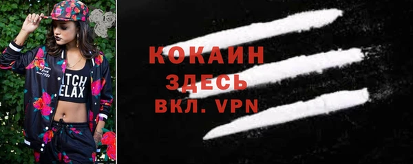 скорость Покачи