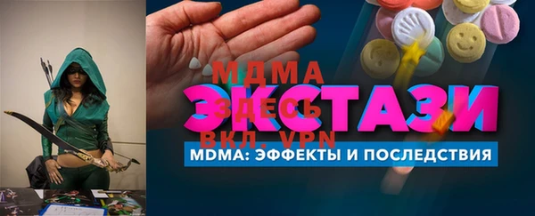 кокаин премиум Верхний Тагил