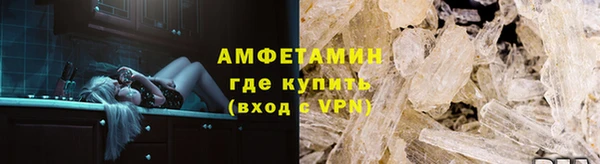 каннабис Верея