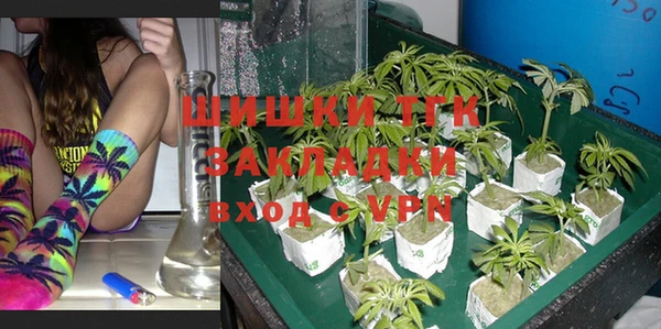 каннабис Верея