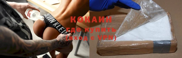 альфа пвп Верхнеуральск