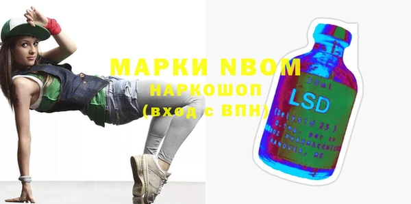 кокаин премиум Верхний Тагил