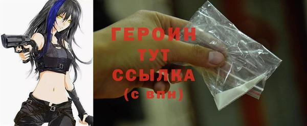 альфа пвп Верхнеуральск