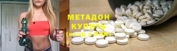 скорость Покачи