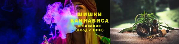 альфа пвп Верхнеуральск