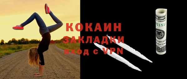 альфа пвп Верхнеуральск