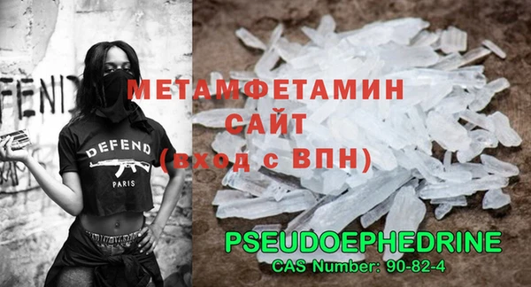 каннабис Верея