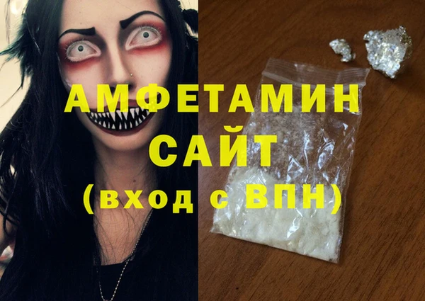каннабис Верея