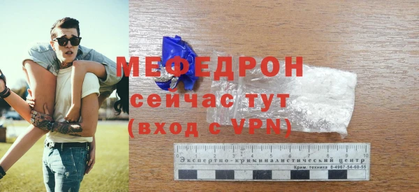 кокаин премиум Верхний Тагил