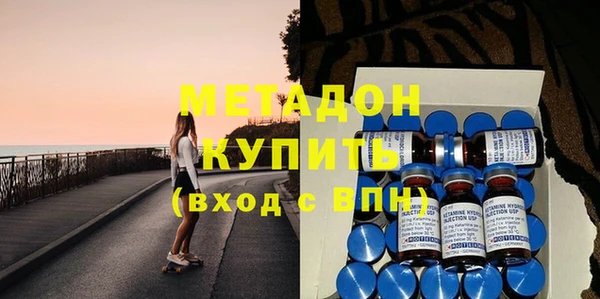 каннабис Верея