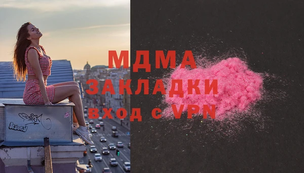 альфа пвп Верхнеуральск