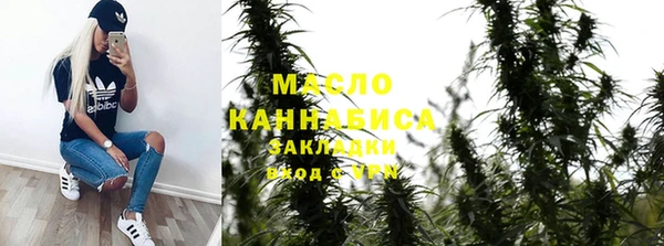 альфа пвп Верхнеуральск