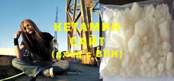 каннабис Верея