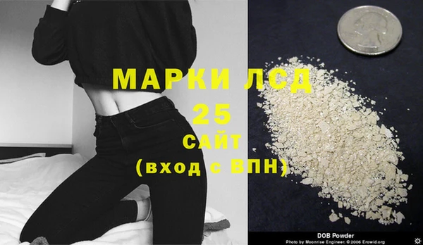 кокаин премиум Верхний Тагил