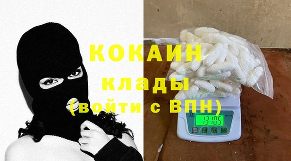 альфа пвп Верхнеуральск