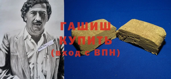альфа пвп Верхнеуральск
