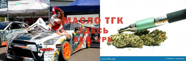 кокаин премиум Верхний Тагил