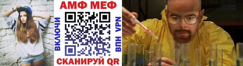даркнет сайт Гатчина Метамфетамин пудра