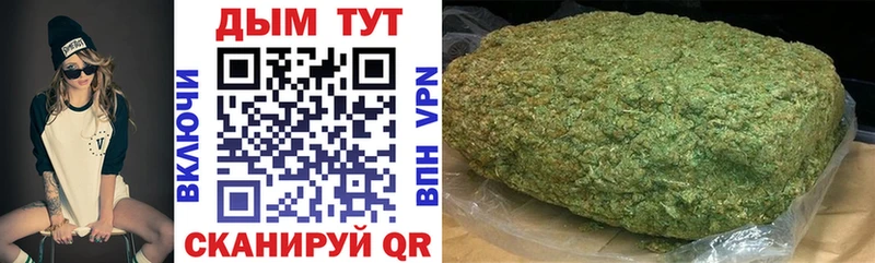 Конопля Bruce Banner  как найти закладки  Гатчина 